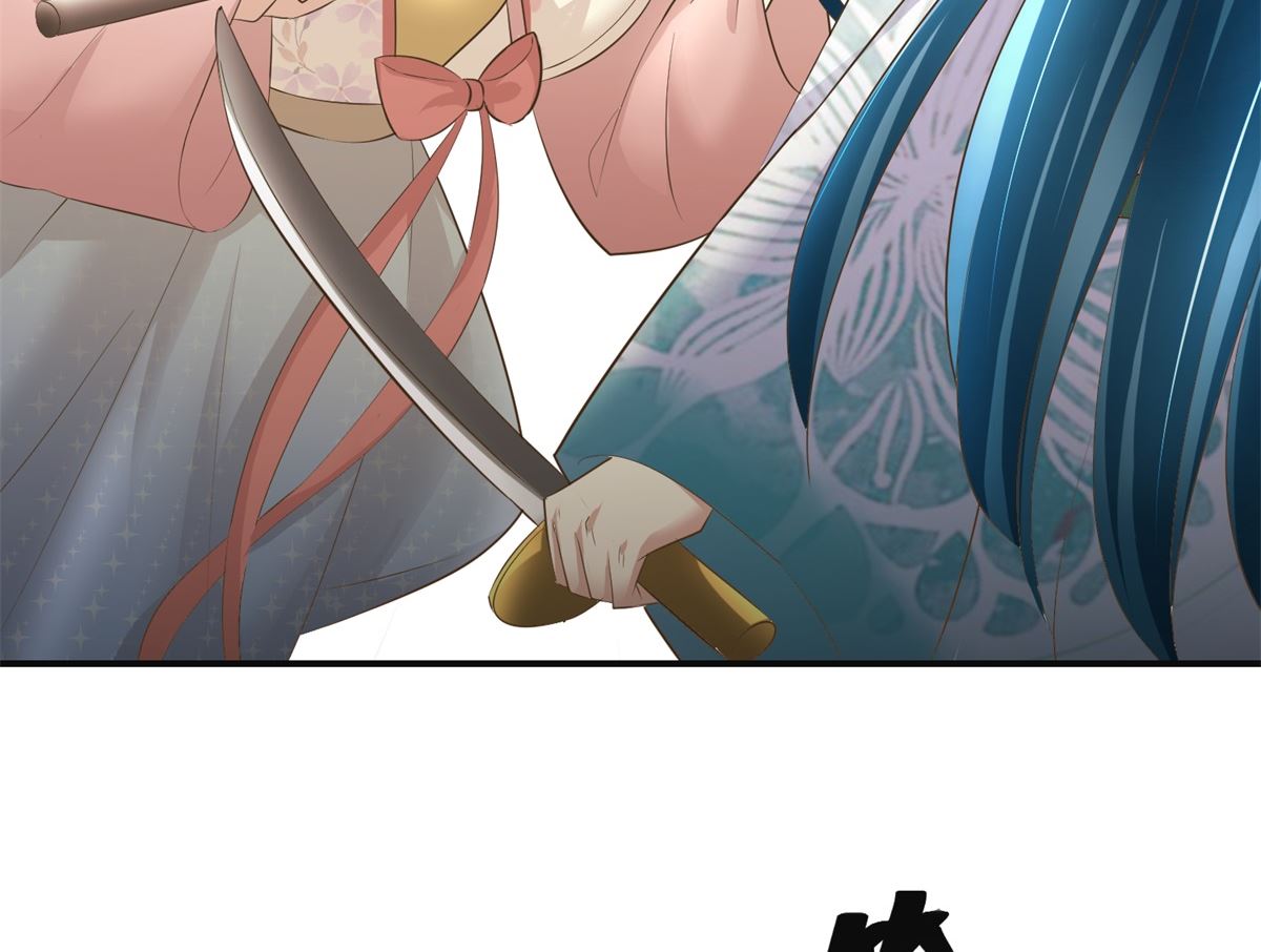 第102话 一口一个大嫂-第103话