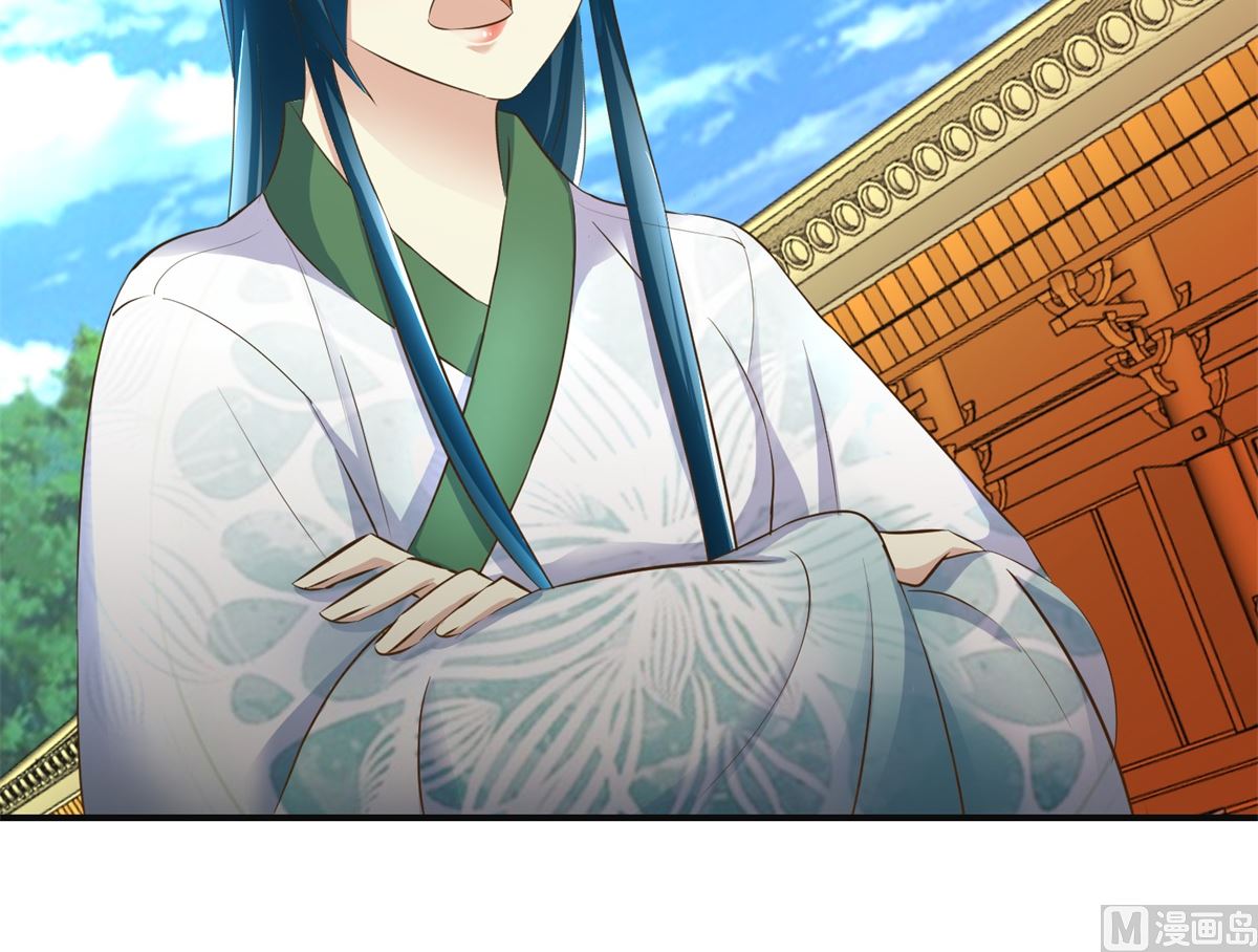 第102话 一口一个大嫂-第103话