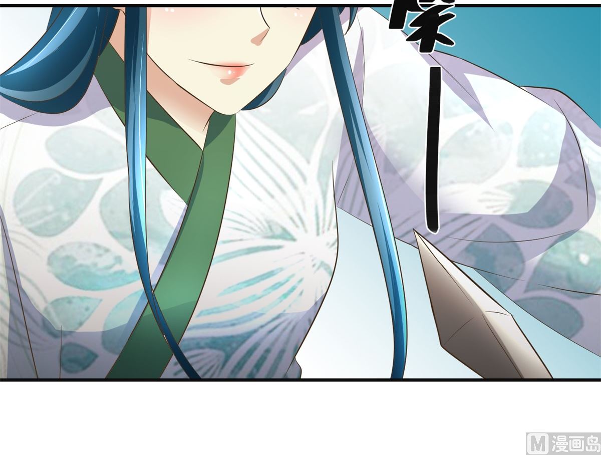 第102话 一口一个大嫂-第103话