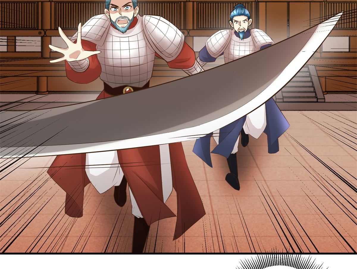 第102话 一口一个大嫂-第103话