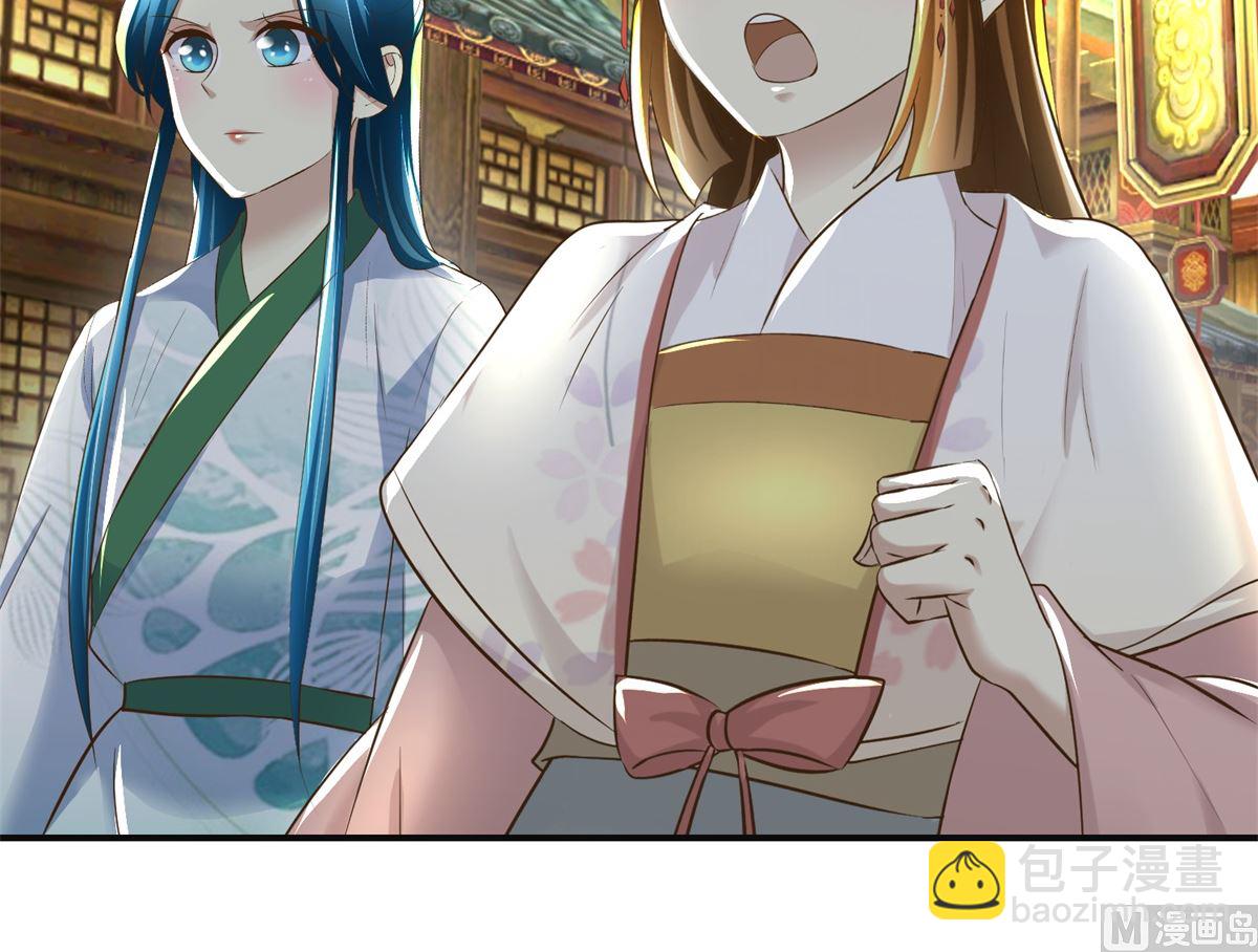 第104话 有意思-第105话