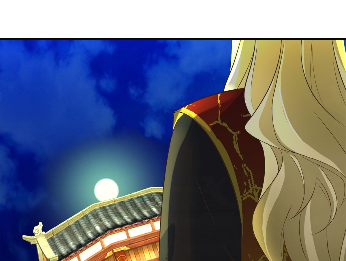 第104话 有意思-第105话