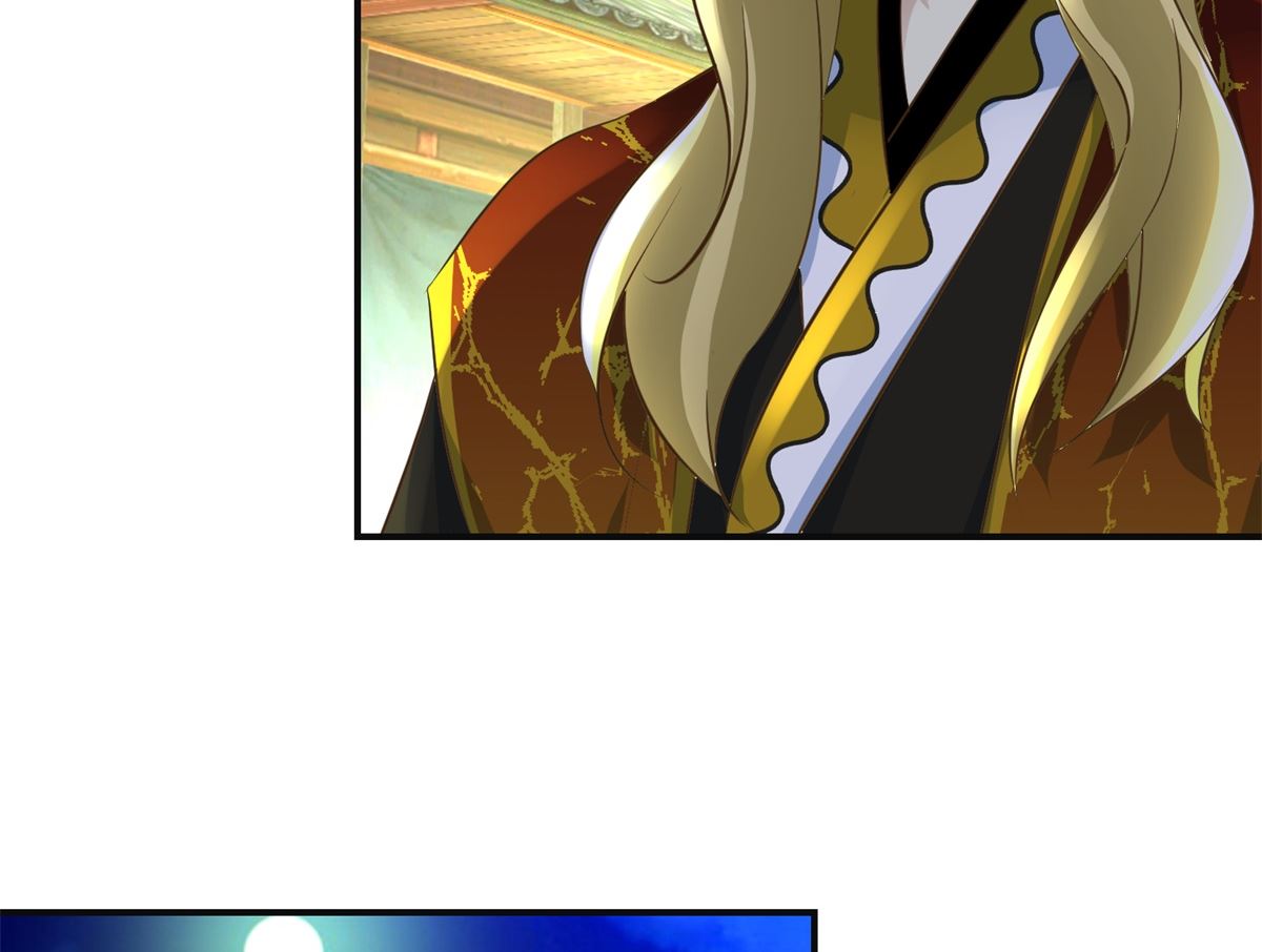 第104话 有意思-第105话