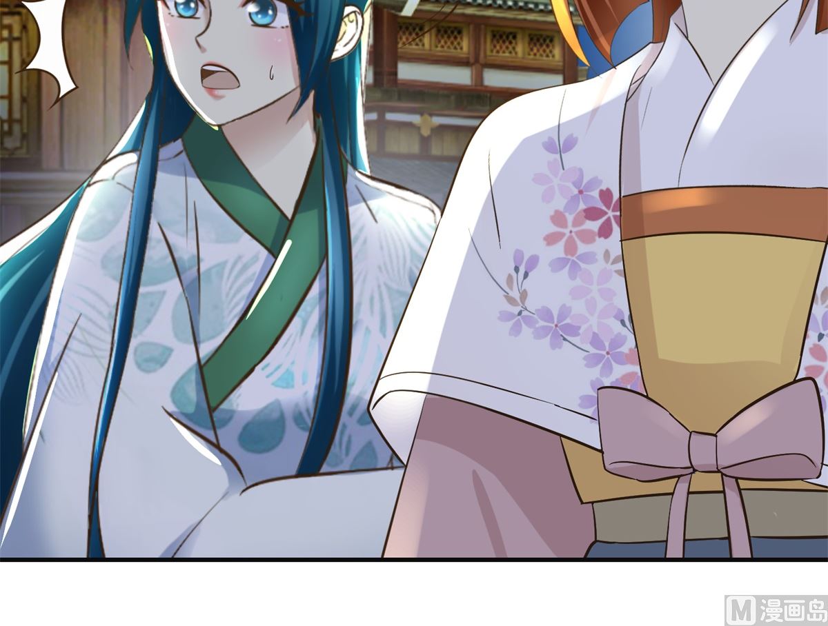 第104话 有意思-第105话