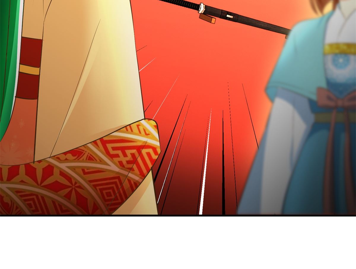 第106话 奉旨劝婚-第107话