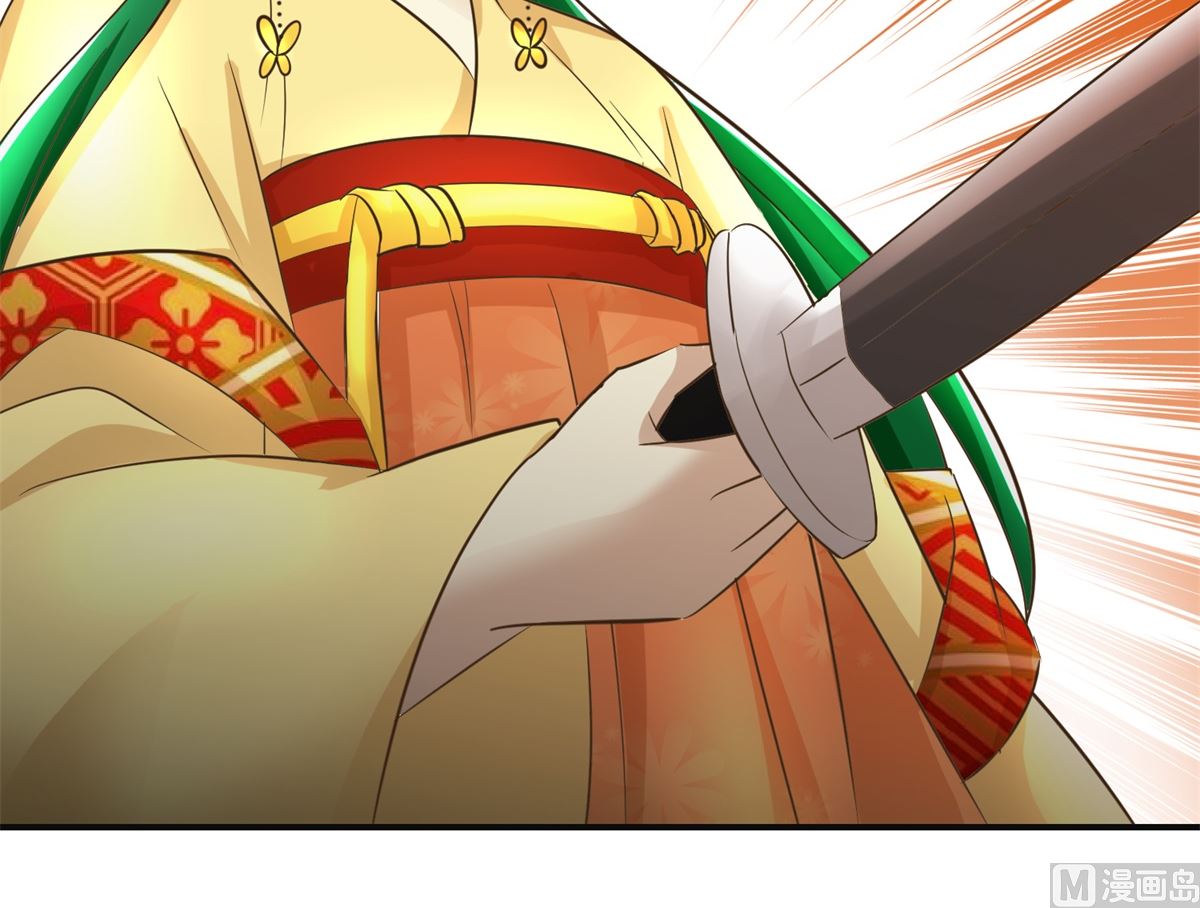 第106话 奉旨劝婚-第107话