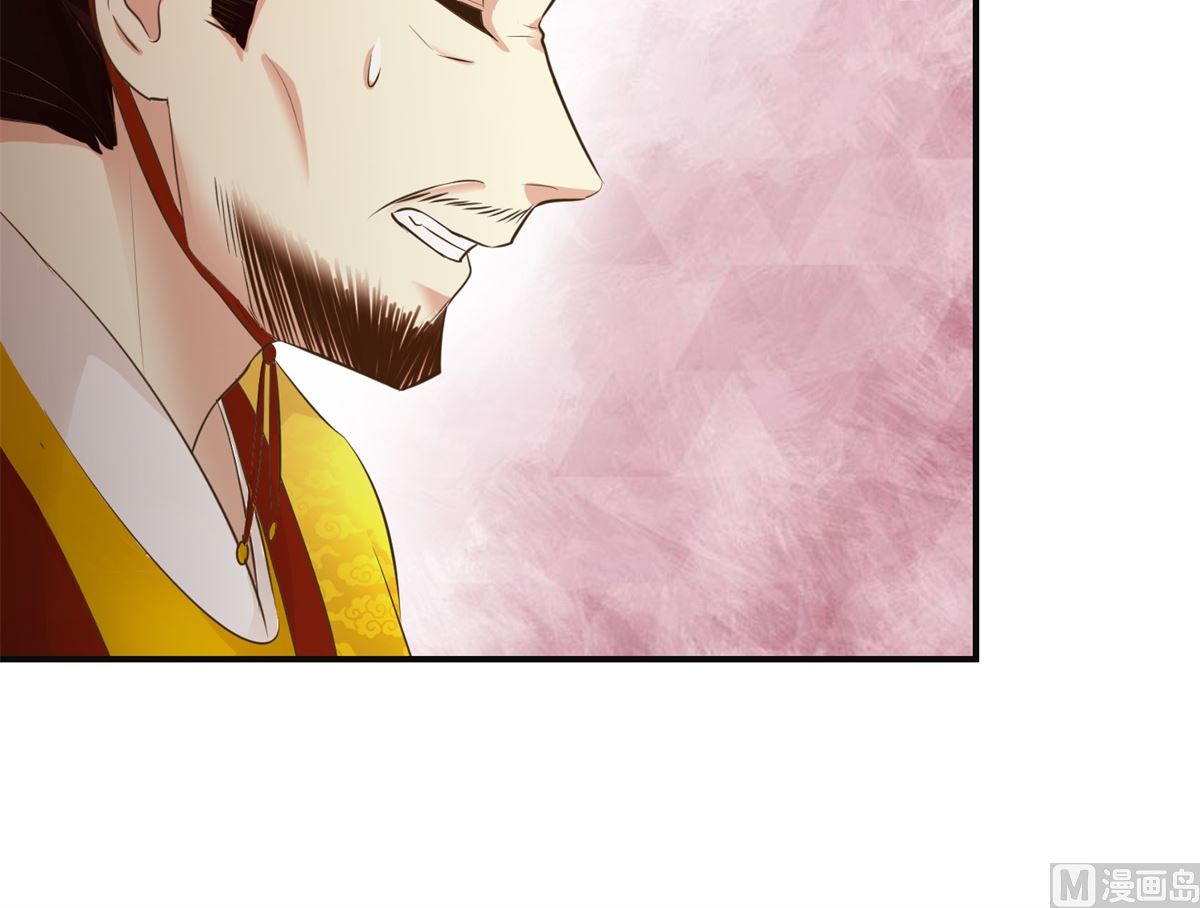 第108话 礼尚往来-第109话