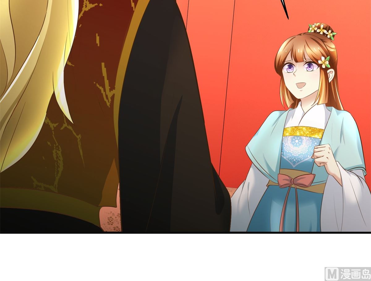 第108话 礼尚往来-第109话