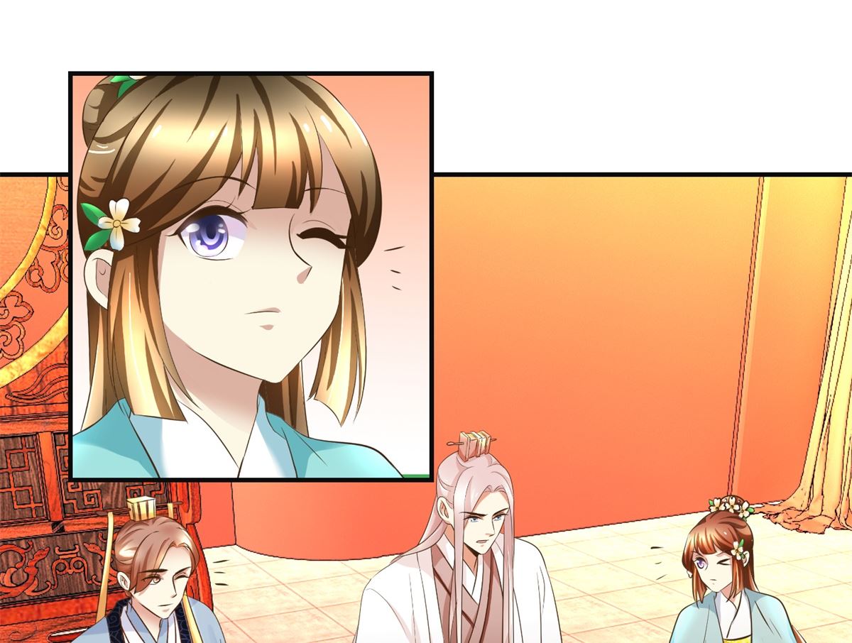 第108话 礼尚往来-第109话