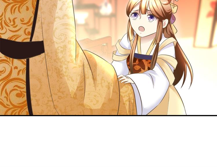 第15话 卖惨失败-第15话