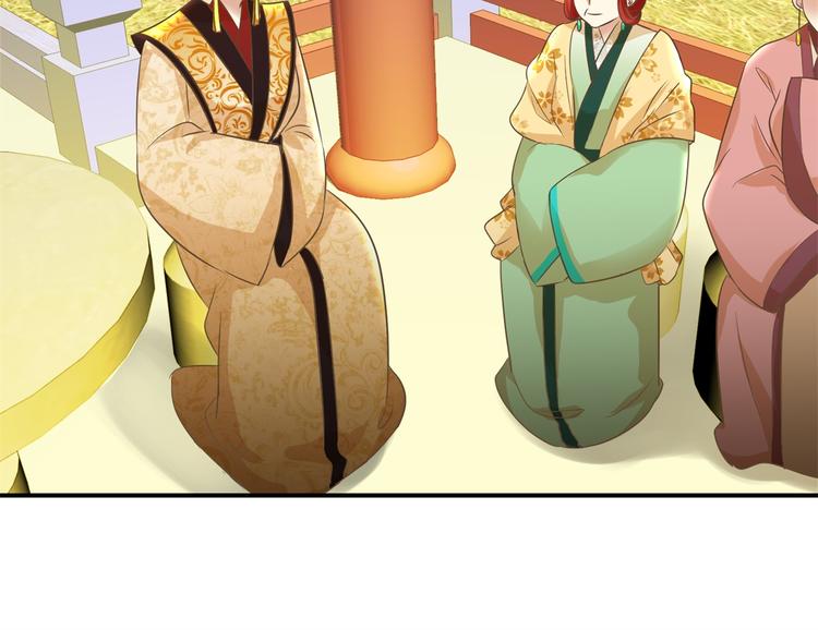 第15话 卖惨失败-第15话