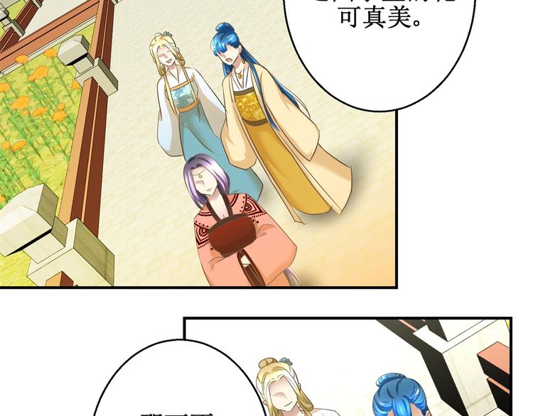 第15话 卖惨失败-第15话