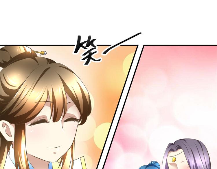 第15话 卖惨失败-第15话