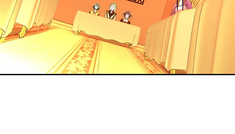 第17话 太后有赏-第17话