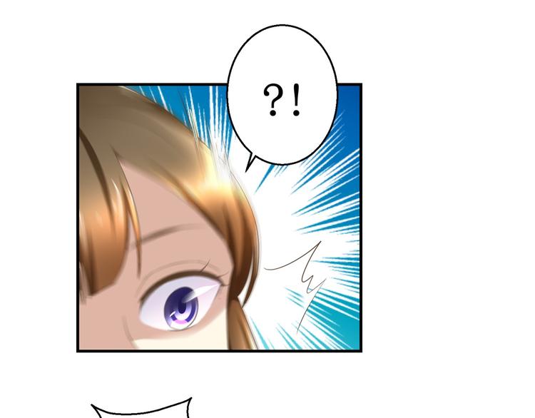 第19话 皇叔，轻点，疼！-第19话