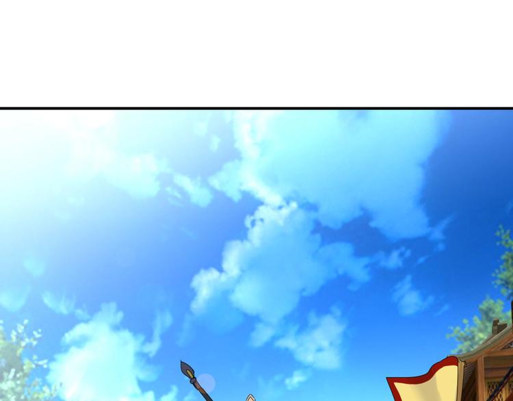 第3话 我是太子妃，我怕谁(1/2)-第3话