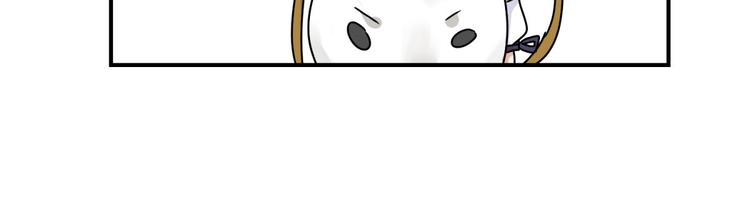 第3话 我是太子妃，我怕谁(1/2)-第3话