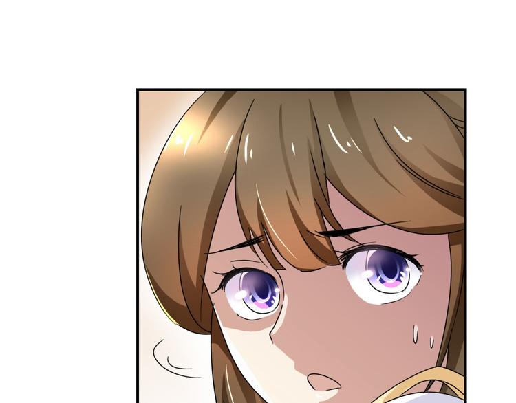 第3话 我是太子妃，我怕谁(1/2)-第3话