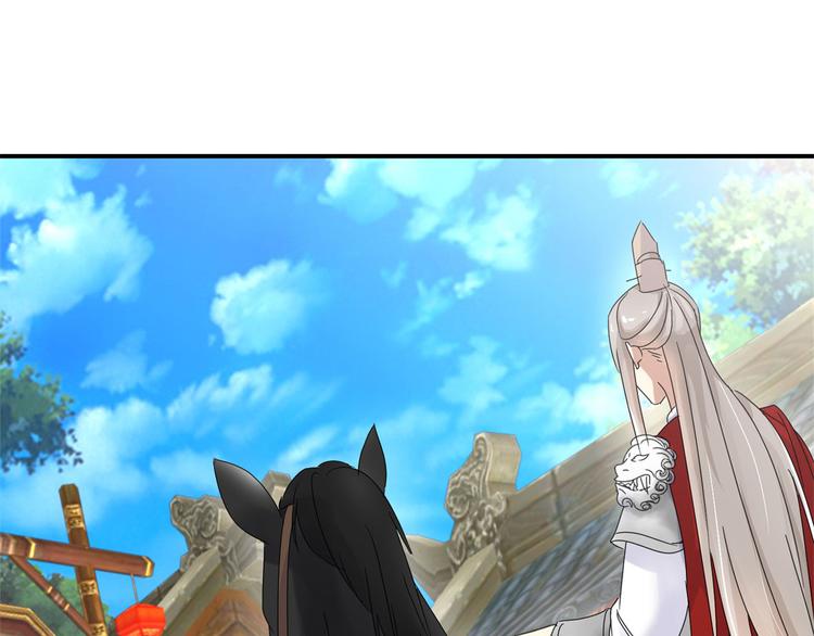 第3话 我是太子妃，我怕谁(1/2)-第3话