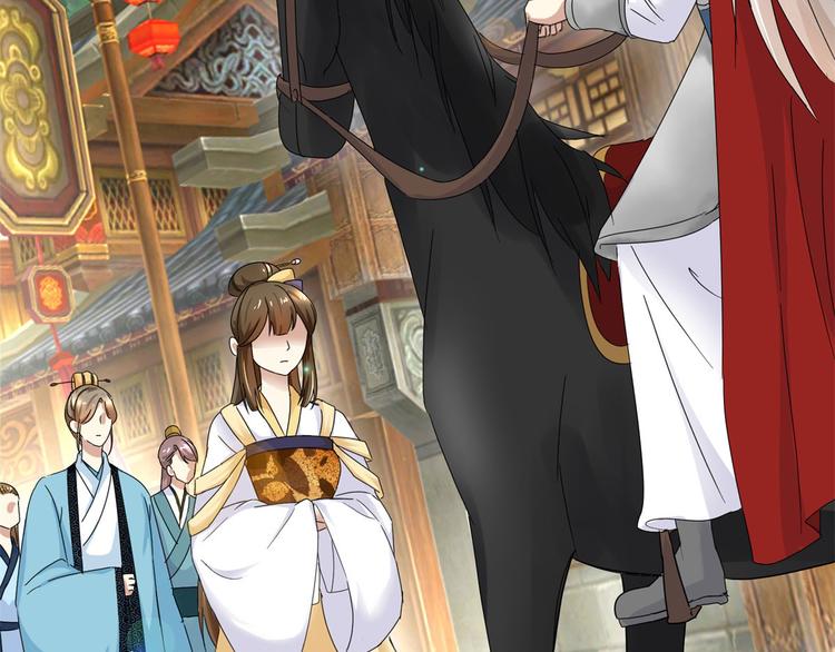 第3话 我是太子妃，我怕谁(1/2)-第3话