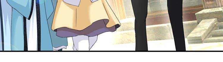 第3话 我是太子妃，我怕谁(1/2)-第3话