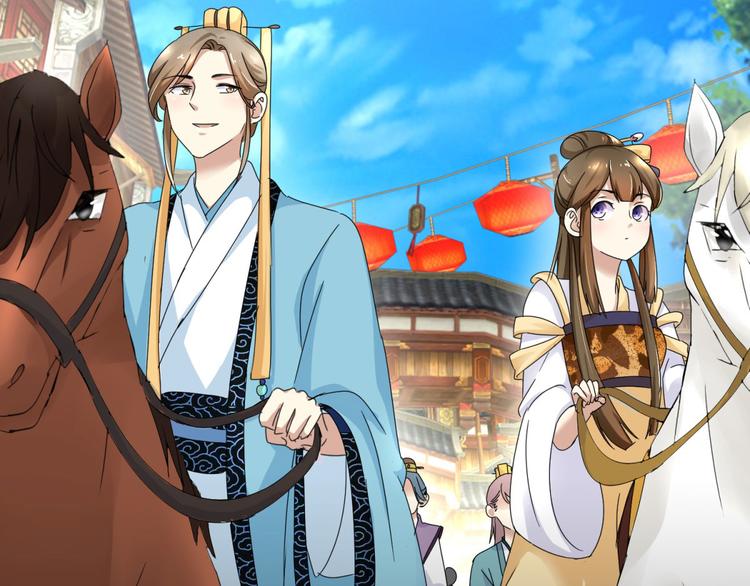 第3话 我是太子妃，我怕谁(1/2)-第3话