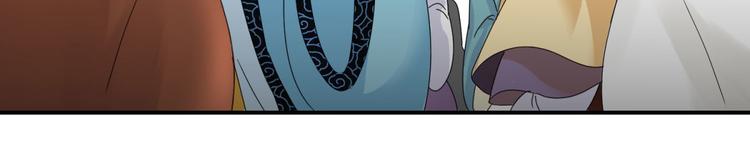 第3话 我是太子妃，我怕谁(1/2)-第3话