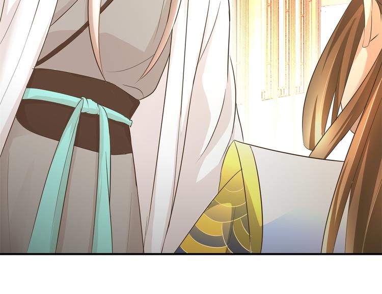 第21话 王爷，要备板子么？-第21话