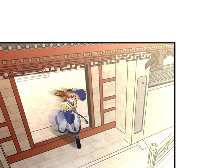 第21话 王爷，要备板子么？-第21话