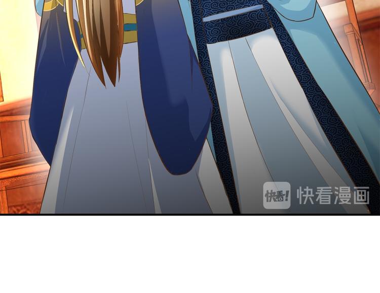 第23话 大哥的试探-第23话