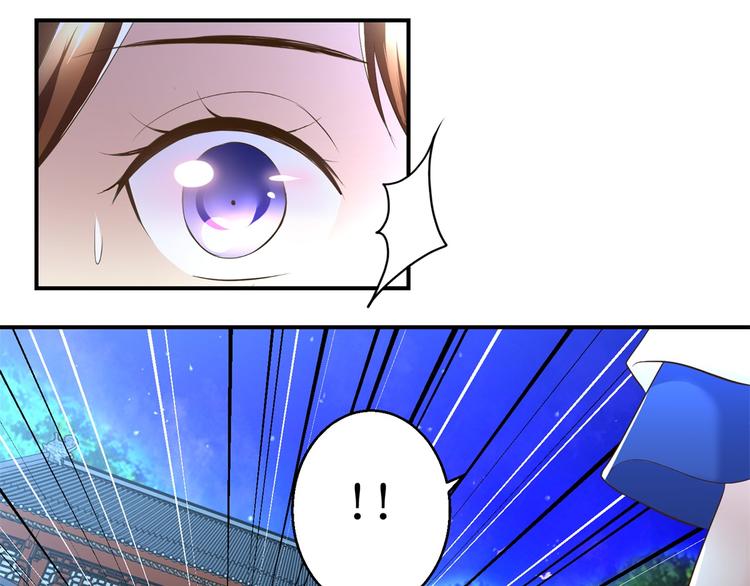 第23话 大哥的试探-第23话