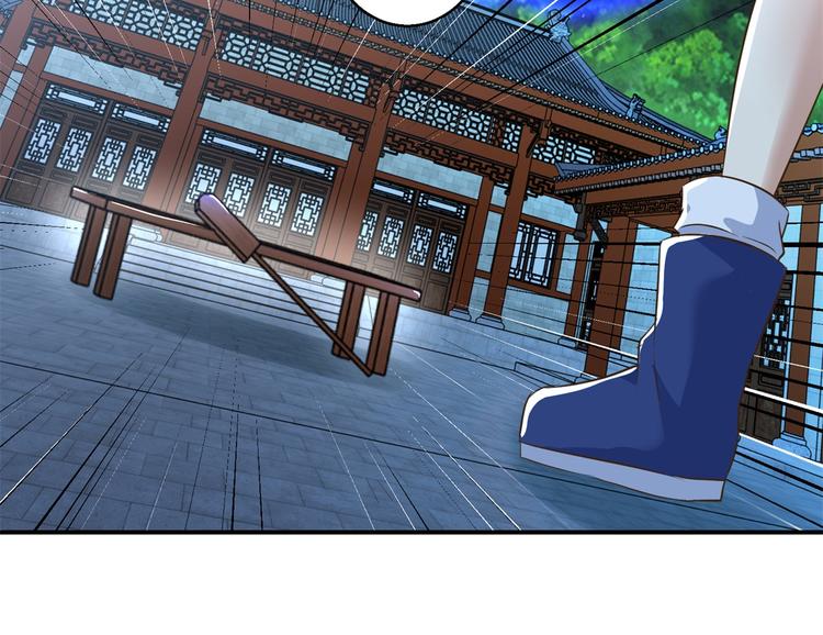 第23话 大哥的试探-第23话