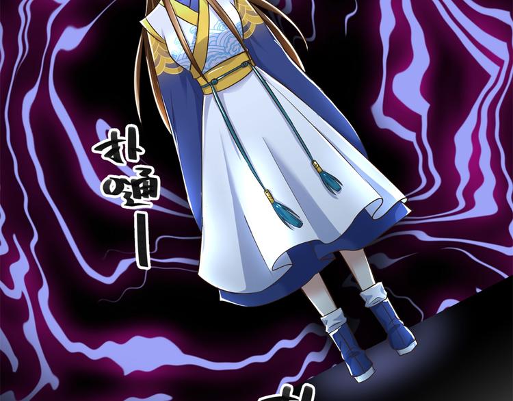 第23话 大哥的试探-第23话