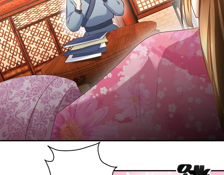 第25话 众星捧月-第25话