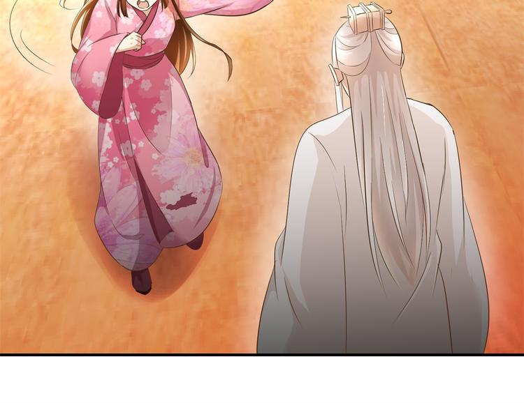 第25话 众星捧月-第25话