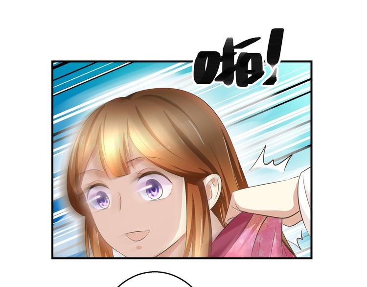 第25话 众星捧月-第25话