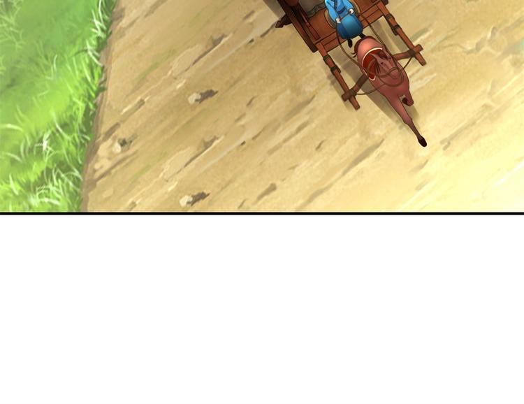 第25话 众星捧月-第25话