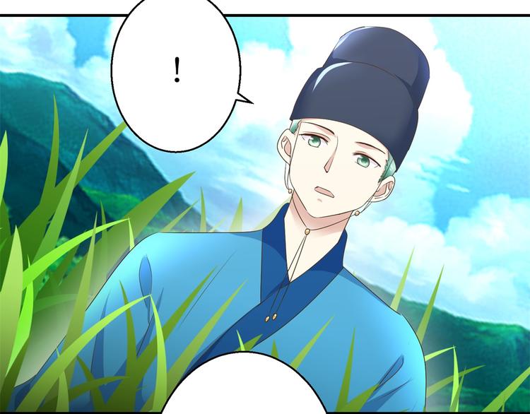 第27话 尿遁-第27话