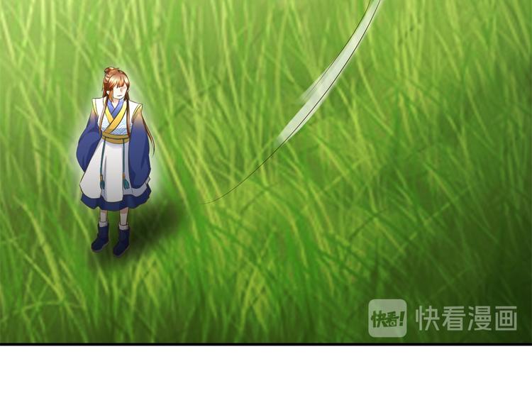 第27话 尿遁-第27话