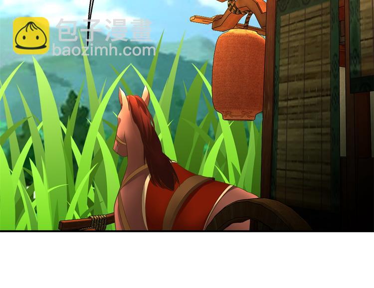 第27话 尿遁-第27话