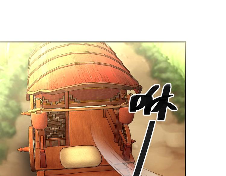 第27话 尿遁-第27话