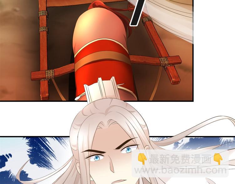 第27话 尿遁-第27话