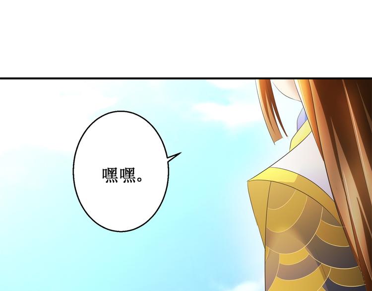 第27话 尿遁-第27话