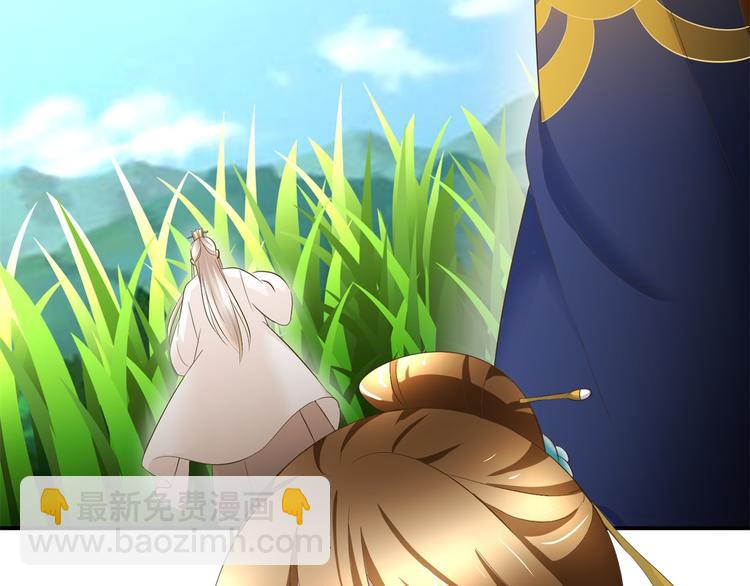 第27话 尿遁-第27话