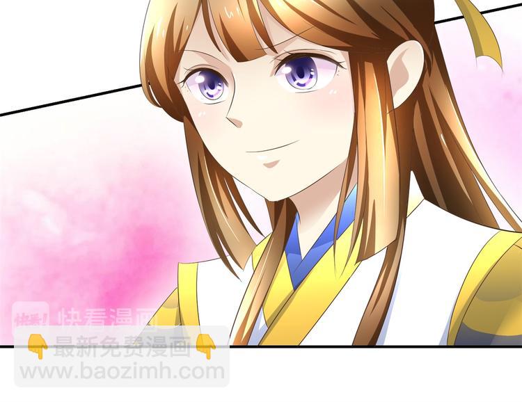 第27话 尿遁-第27话