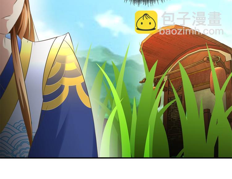 第27话 尿遁-第27话