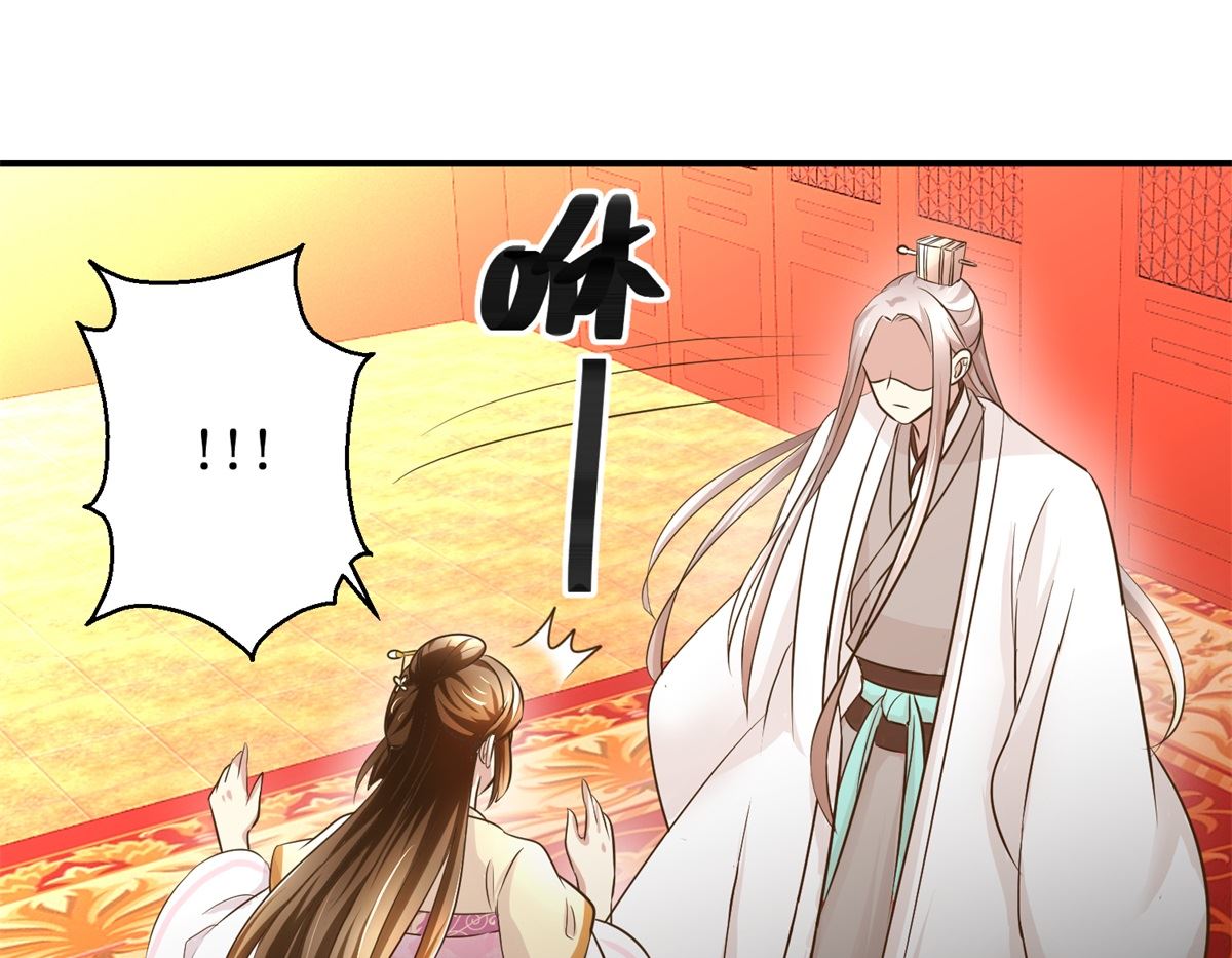 第36话 克星来了-第37话