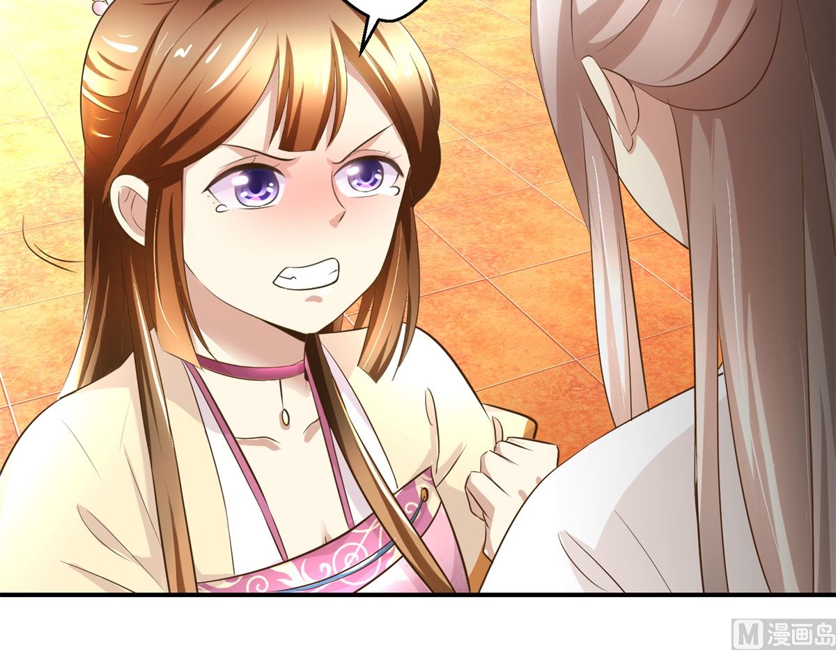 第36话 克星来了-第37话