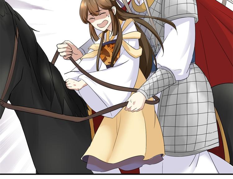 第5话 能屈能伸，公主本色(1/2)-第5话