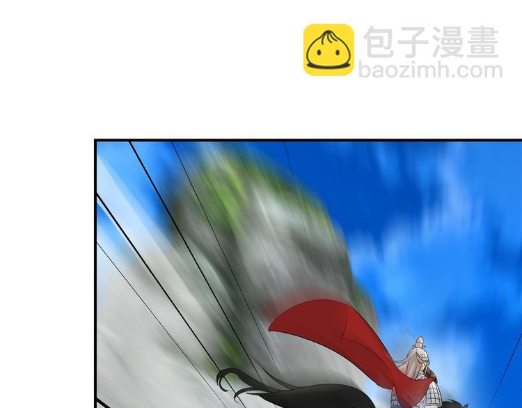 第5话 能屈能伸，公主本色(1/2)-第5话